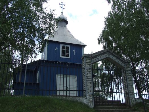 Радашковічы. Храм прарока Іллі