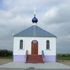 Маладзечна Храм Усіх Святых