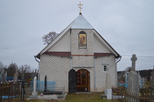 Мясата. Храм вялікамучніка Дзімітрыя Салунскага