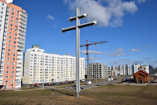 Мінск. Крыж