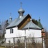 Лясны Храм Святой Троіцы