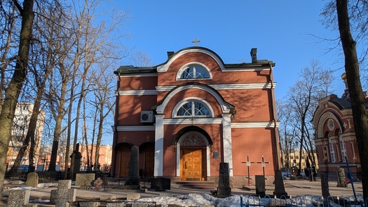 Минск. Здание (сооружение) приходское