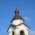 Мінск. Званіца