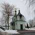 Серафімова. Капліца прападобнага Сергія Раданежскага