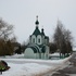 Серафімова. Капліца прападобнага Сергія Раданежскага