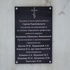 Серафімова. Капліца прападобнага Сергія Раданежскага