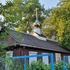 Мінск. Храм абраза Божай Маці "Усецарыца"