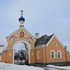 Прылукі. Будынак (збудаванне) прыходскі 