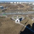 Мінск. Званіца
