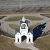 Мінск. Званіца