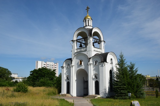 Мінск. Званіца