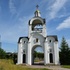 Мінск. Званіца