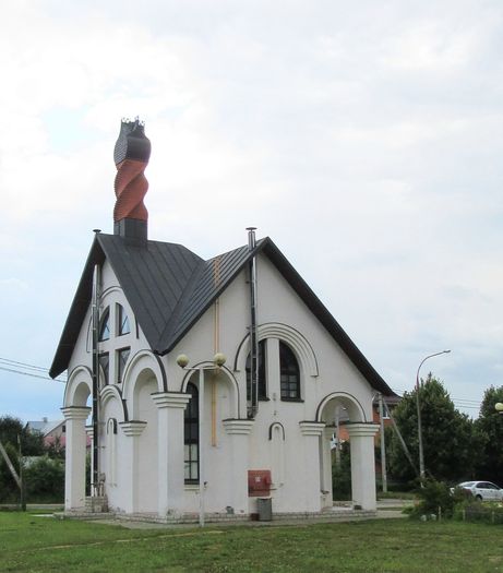 Вялікае Сціклева. Будынак (збудаванне) прыходскі 