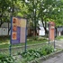 Мінск. Храм свяшчэннамучаніка Уладзіміра Хіраскі