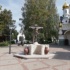 Мінск Крыж