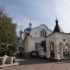 Мінск. Крыж