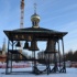 Мінск. Званіца