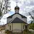 Мінск. Храм свяціцеля Лукі архіепіскапа Сімферопальскага