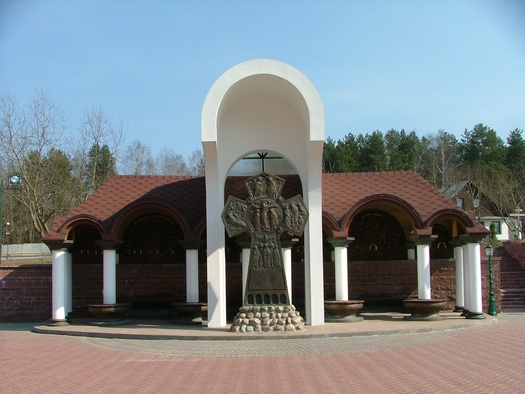 Мінск. Будынак (збудаванне) прыходскі 