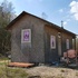 Пашкавічы. Храм Святой Троіцы