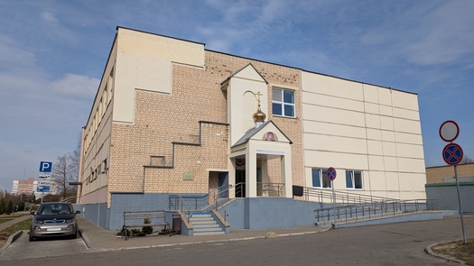 Минск. Храм иконы Божией Матери «Казанская»