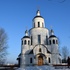 Мінск. Храм абраза Божай Маці "Мінскі"