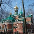 Мінск. Храм дабравернага князя Аляксандра Неўскага