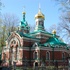 Мінск. Храм дабравернага князя Аляксандра Неўскага