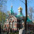 Мінск. Храм дабравернага князя Аляксандра Неўскага