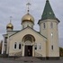 Мінск. Храм апостала Андрэя Першазваннага
