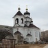 Мінск. Храм праведнай Сафіі Слуцкай