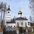Мінск. Храм Раства Іаана Прадцечы