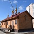 Мінск. Храм свяціцеля Мікалая Японскага