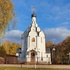 Мінск Храм абраза Божай Маці "Сысканне загінуўшых"