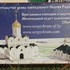 Мінск. Храм прападобных Кірыла і Марыі Раданежскіх