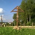 Мінск Крыж