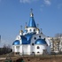 Мінск. Храм абраза Божай Маці "Неўпіваемая чаша"
