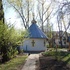Мінск. Храм прарока Захарыі і праведнай Елісаветы