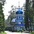 Аксакаўшчына. Храм абраза Божай Маці "Суцяшэнне"