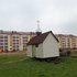 Хацежына. Храм Святой Троіцы