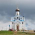 Мядзел Храм Святой Троіцы