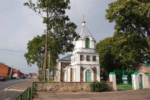 Нарач. Храм прарока Іллі