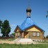 Свір Храм роўнаапостальных Мяфодзія і Кірыла