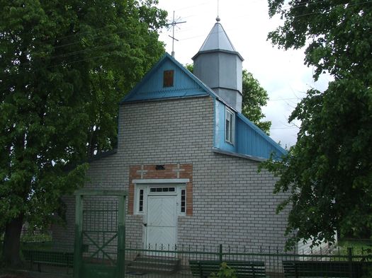 Нясвіж. Храм вялікамучаніка Георгія Перамоганосца