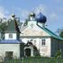 Салтанаўшчына Храм Святой Троіцы