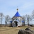 Дудзічы. Храм праведнай Ганны