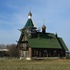 Праўдзінскі Храм Архангела Міхаіла