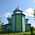 Блонь. Храм Святой Троіцы