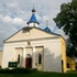 Дукора Храм прарока Іллі