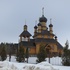 Пціч. Храм Іаана Прадцечы